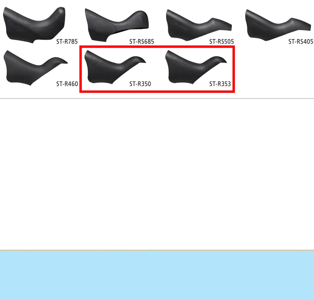 Фото Крышка кронштейна Shimano Ultegra/Tiagra/Sora/105/R2000/R3000/4700/5800/R7000/R8000/R8020/R7020/R8070/R8050/GRX/6800 №5