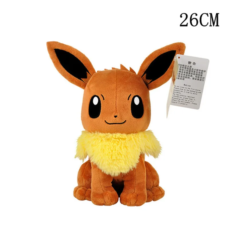 24-piece-Original-Pokemon-Pikachu-Cartoon-Action-figure-Piplup-Georca-genggui-Mew-Animal-Soft-Plush-toys.jpg_640x640 (12)