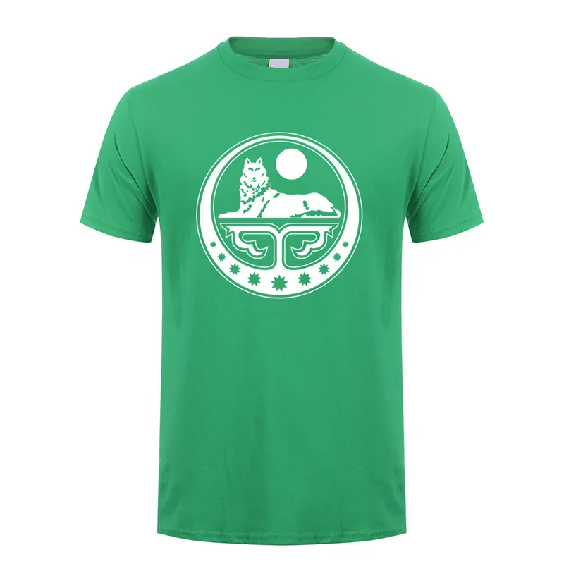 爱尔兰绿 irish green