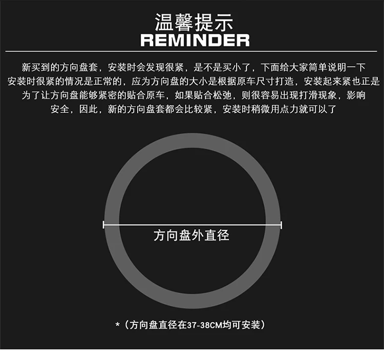 Автомобильный плюшевый модный универсальный чехол на руль, зимний теплый плюшевый костюм из трех предметов, розовые автомобильные аксессуары, пушистый