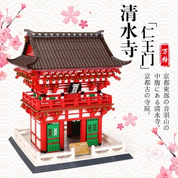 

Wange 2409pcs Blocks Architecture Kiyomizu Temple Model Building Brick House Juguetes Educational Toys for Children Gifts 6212
