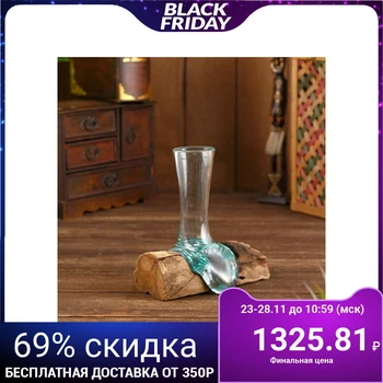 

Flowerpot on a snag "Shawnee" 18x13x15 cm 4575438