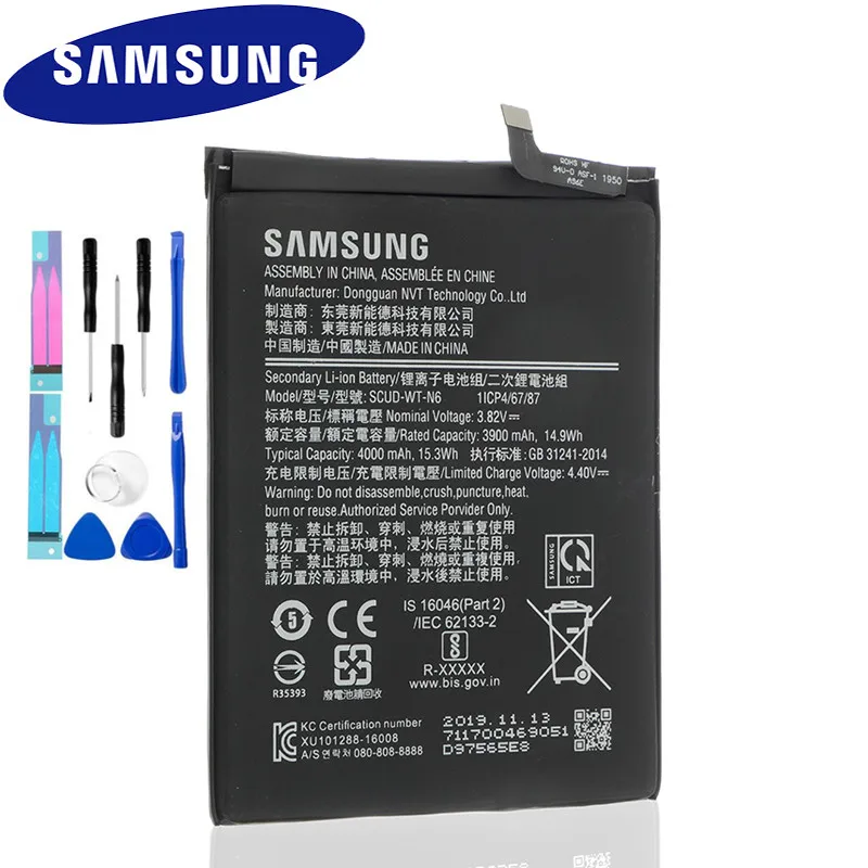 Аккумулятор для телефона Samsung Galaxy A10s A20s 100% оригинальный сменный аккумулятор Honor