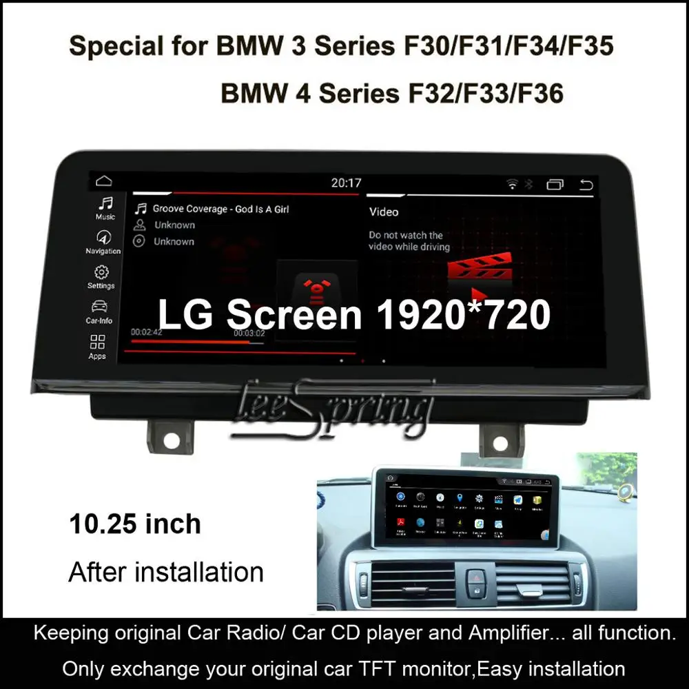 10.25\ LG Screen 8-Core Android 9.0 4G +64G Car multimedia for BMW 3 Series F30/F31/F34/F35/ BMW 4 Series F32/F33/F36 10.25\ LG Screen 8-Core Android 9.0 4G +64G Car multimedia for BMW 3 Series F30/F31/F34/F35/ BMW 4 Series F32/F33/F36
