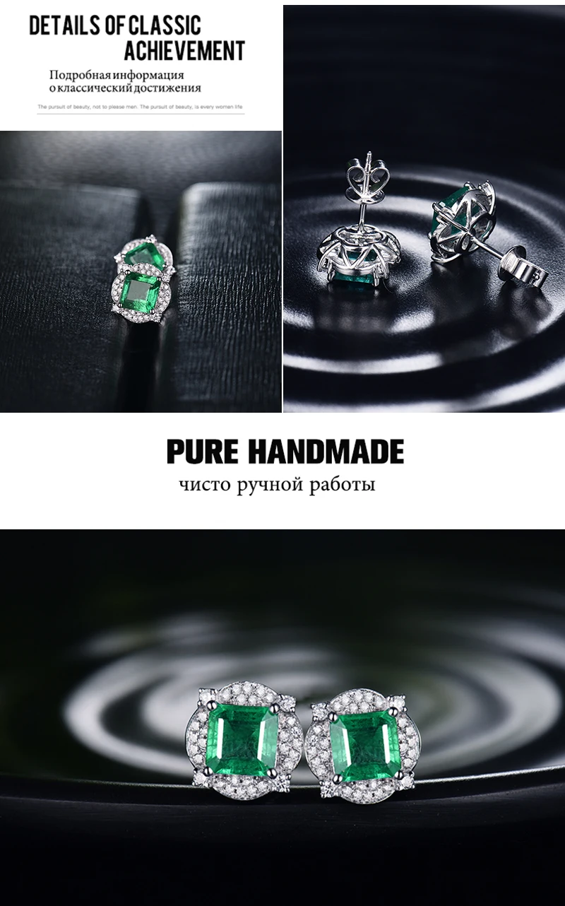Women Emerald Earrings 1