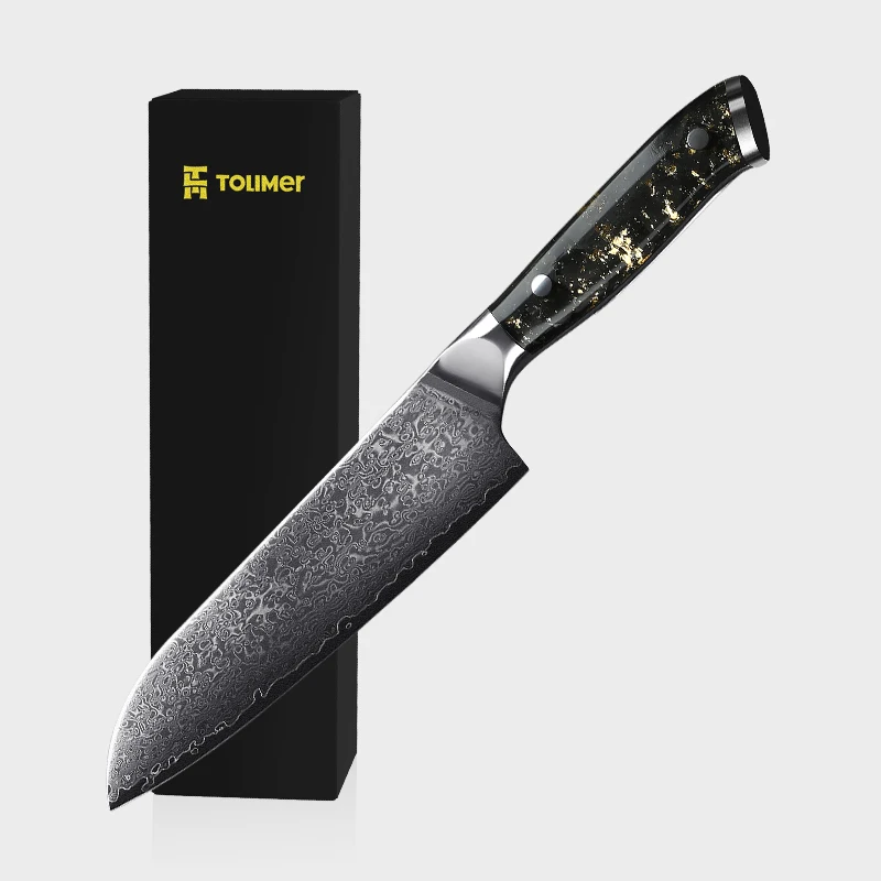 7.5in Chef Knife