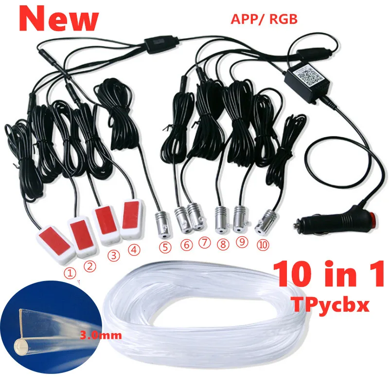 

10 в 1 красный зелёный синий светодиодный атмосферный автомобильный светильник для украшения интерьера волоконная полоса освесветильник с управлением через приложение декоративная окружающая лампа для приборной панели