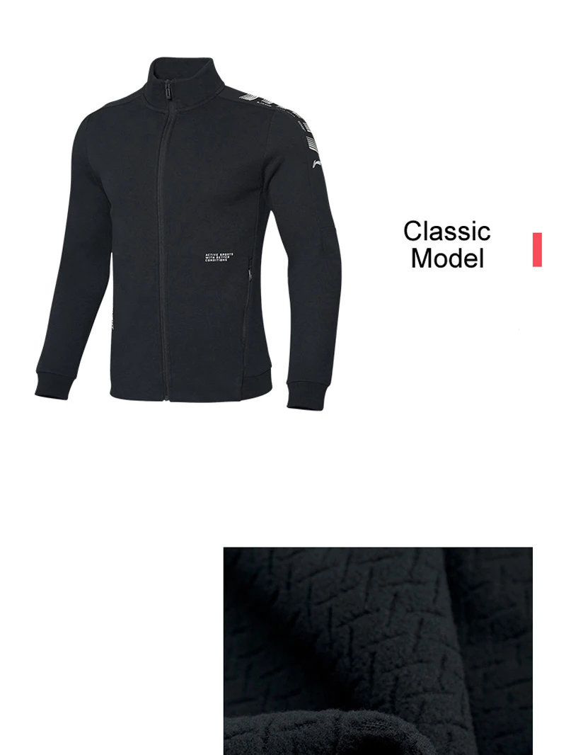 Li-Ning, мужская тренировочная серия, FZ, вязаный Топ, теплый флисовый свитер, хлопок, зима, обычная посадка, подкладка, спортивное пальто, AWDP707 MWW1625