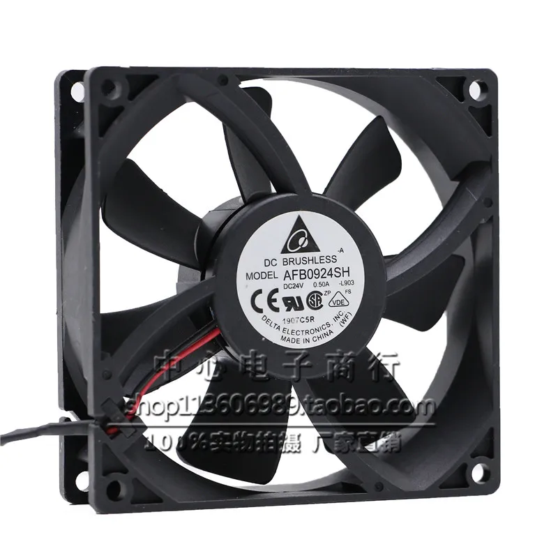 AFB0924SH A 9025 24V 0.50A 9 CM/cm вентилятор с двойным шариковым инвертором|Аксессуары для