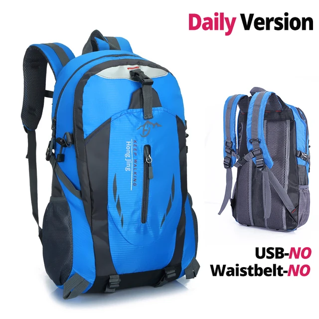 Quality Nylon Waterproof Travel Backpacks Men Climbing Travel Bags Hiking Backpack Outdoor Sport School Bag Men Backpack Women Blue Daily Version