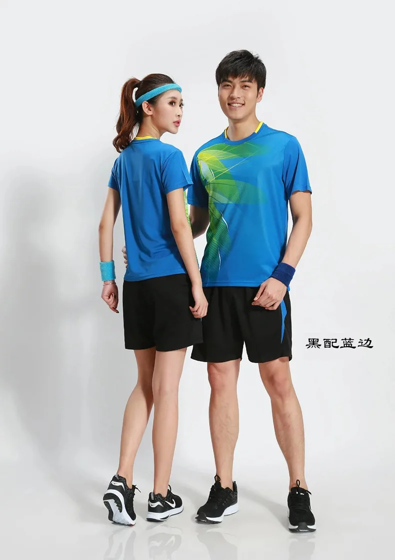 Мужские и wo мужские спортивные брюки Летняя мода Дикий теннис бадминтон одежда спортивные шорты для тренировок