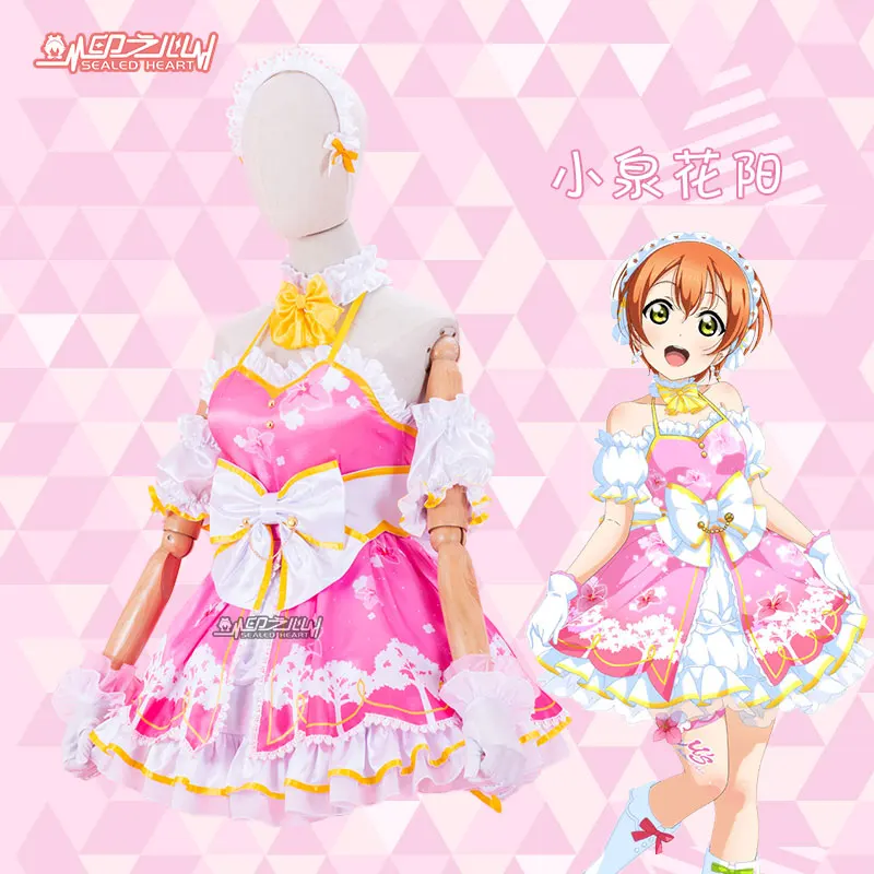 

Аниме игра Lovelive! Muse Ps4 SIF Arcade новый костюм Cos Hanayo Koizumi