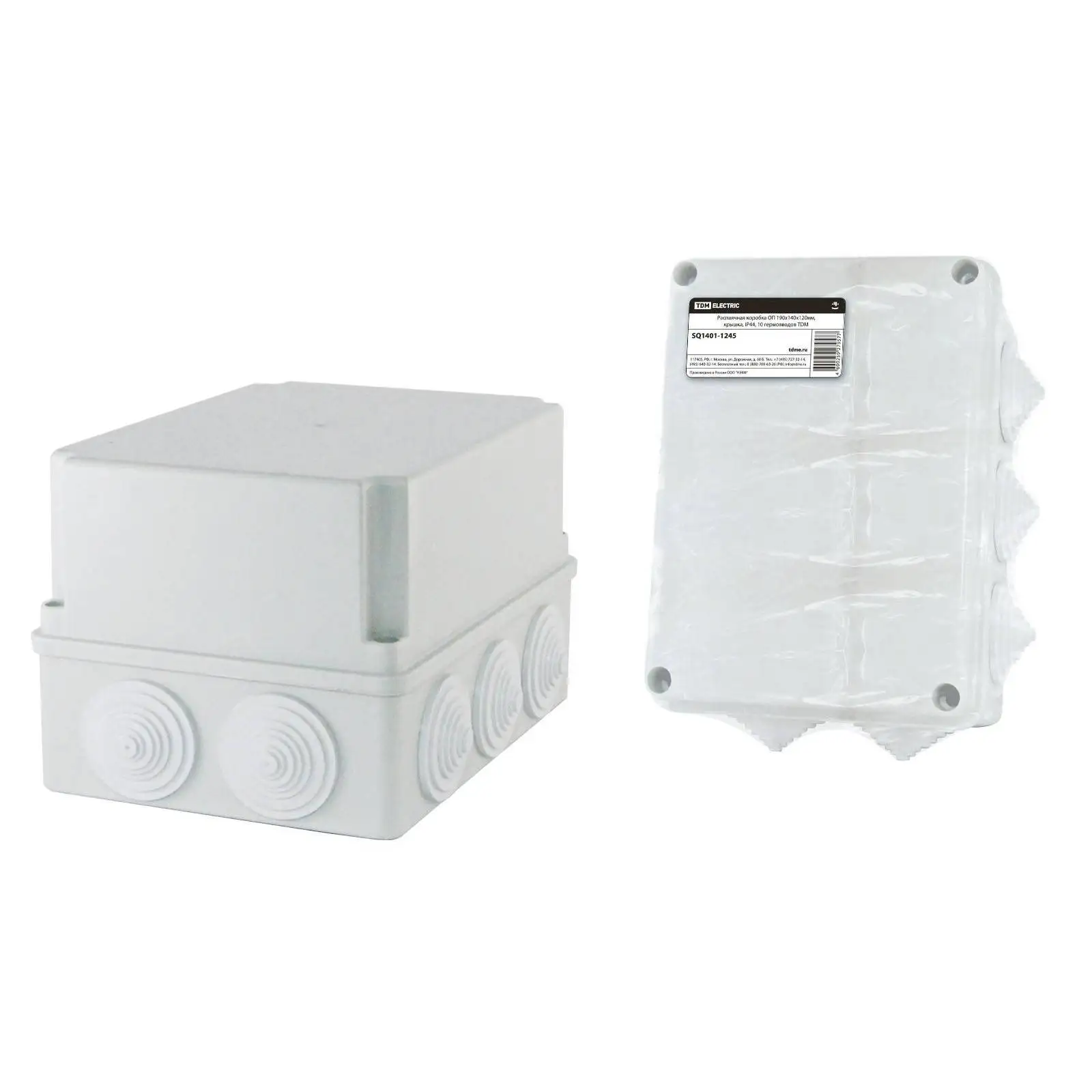 Best Price Swing box op 190 х140х120мм, lid, IP44, 10 germanovvodov, Ind. Bar Code, TDM sq1401-1245 Best Price Swing box op 190 х140х120мм, lid, IP44, 10 germanovvodov, Ind. Bar Code, TDM sq1401-1245