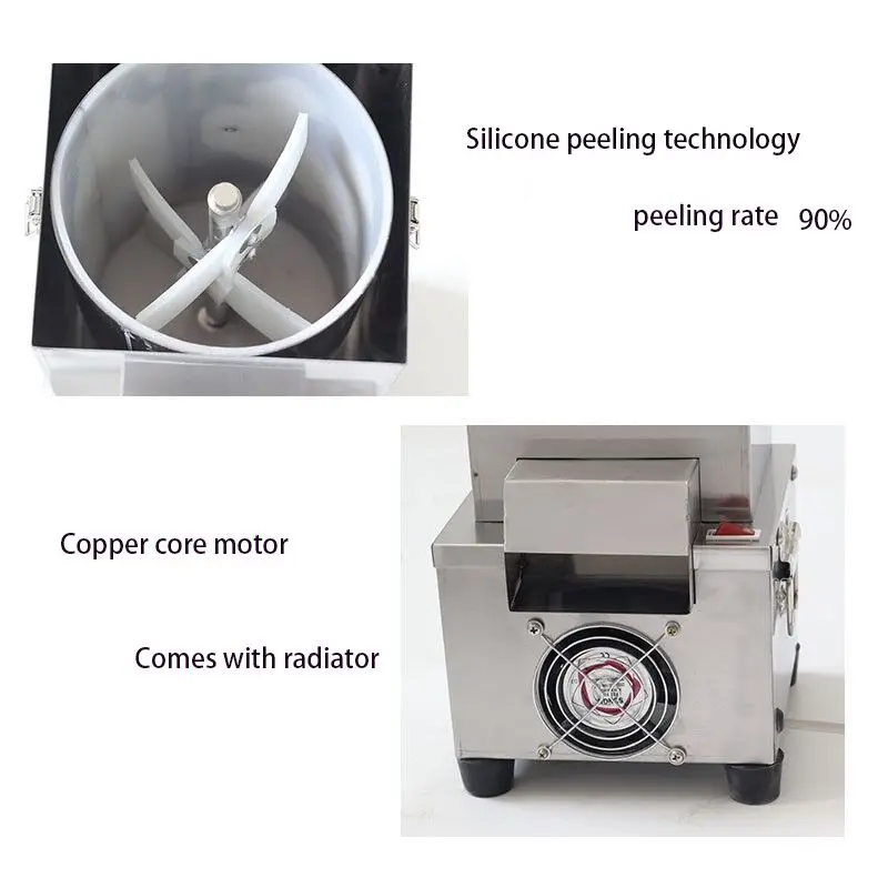 Garlic peeling artifact fully automatic household small garlic peeling machine whole garlic electric garlic peeling machine 2