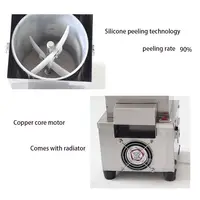 Garlic peeling artifact fully automatic household small garlic peeling machine whole garlic electric garlic peeling machine 2