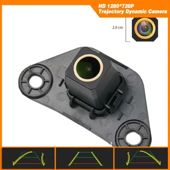 

HD 1280x720p Golden Camera Rear View Backup Camera Trajectory Dynamic Parking Line for Lexus ES200 ES250 ES260 ES300H 2016 2017