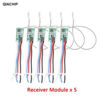 QIACHIP 5pcs 433.92Mhz Universal Wireless DC 3.6V-24V Remote Control Switch 1 CH RF Relay Receiver LED Light Controller DIY Kit