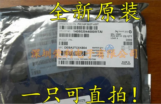 10 шт. PIC10F200T-I/OT(00R9) 8 СОТ-23