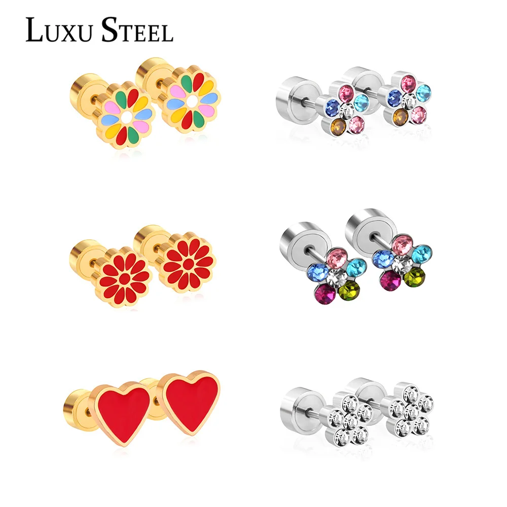 Маленькие серьги LUXU STEEL Christmas Baby Girl женские из нержавеющей стали стальные