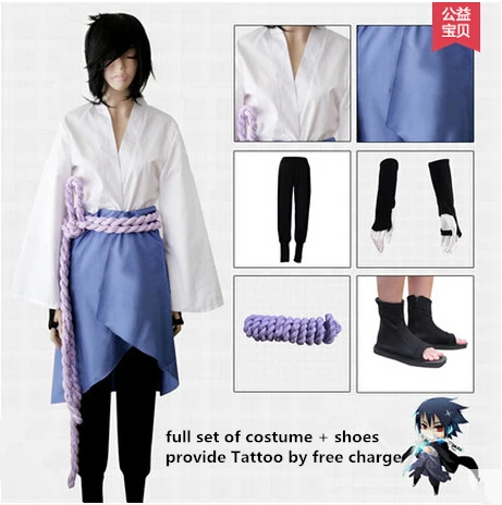 A Uchiha Sasuke костюмы для косплея Аниме Наруто Shippuden одежда третьего поколения(Блейзер+ брюки+ Веревка на талии+ handguard - Цвет: A