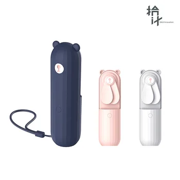 

2020 Electric Bladeless Fan Portable Cordless Usb Charging Mini Handheld Fan Handheld Mini Cooler No Leaf Handy Fan