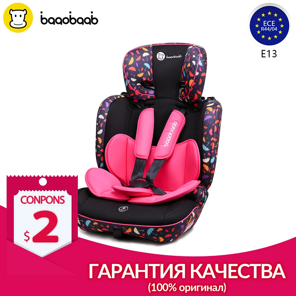 Baaobaab BA05A от 9 мес. для детей 12 лет старый детское автокресло лицом вперед весом 36 кг