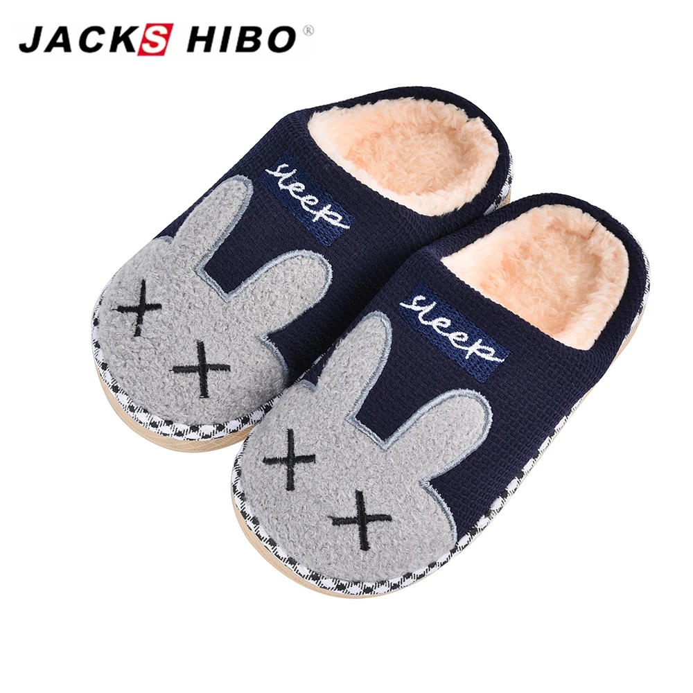 JACKSHIBO/зимние детские тапочки Детские Зимние домашние с рисунком кролика для