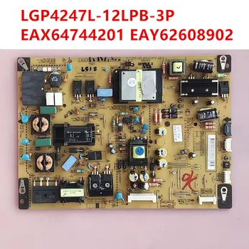 

For LG 42LM6600-CE 47LM6600 Power Board EAX64744201 LGP4247L-12LPB-3P EAY62608902 LGP4247L-12LPB