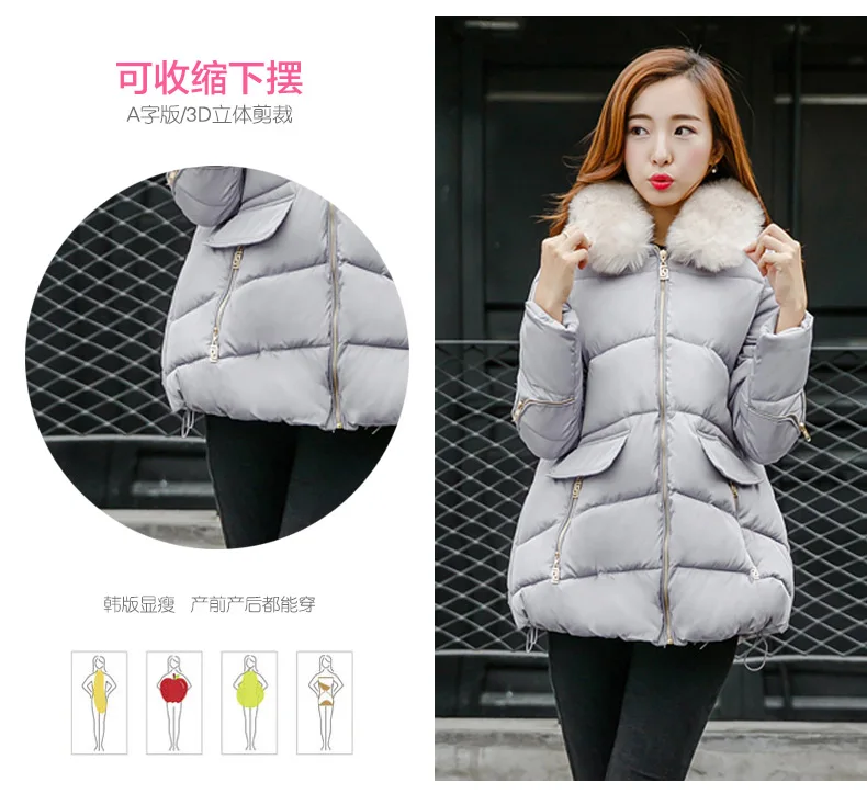 Pregnant Women Cotton Overcoat Large Size Maternity Clothes Thick Winter Tops Autumn And Winter Cotton-padded Jacket Mid-length