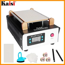 Machine de séparation d'écran LCD, pompe intégrée, séparateur d'écran tactile à vide Max 9 pouces téléphone portable démonter outil de réparation