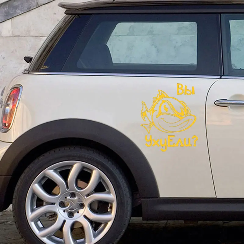 Забавная фотобумага для автомобилей Оригинальная виниловая автомобильная