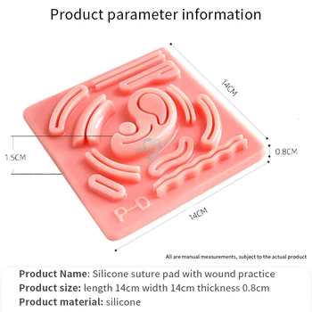 

3D Stitching Module Skin Suture Module Silicone Suture Laparoscopic simulator Medical Teaching equipment