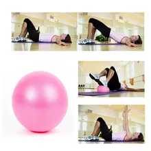 Mini anti-pressure yoga ball pilates exercise ball yoga balance fitness ball gym home training sports fitball pilates equipment Mini anti-pressure yoga ball pilates exercise ball yoga balance fitness ball gym home training sports fitball pilates equipment