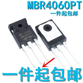 

5pcs/lot Mbr4060pt 40A/60V to-247 on Schottky Diode Stock