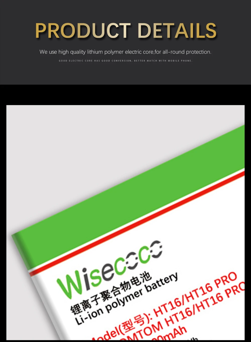 WISECOCO 4300 мАч батарея для HOMTOM HT16 HT 16 Pro мобильный телефон новейшее производство высокое качество батарея+ номер отслеживания