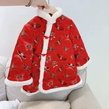

Kids Chinese style cotton coat sold at the end of November 2-12y