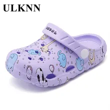 Best Price ULKNN CHILDREN'S Slippers BOY'S Porous Shoes Girls KIDS Anti-slip Closed-toe Indoors Outdoors Cute Cartoon Baby Sandals