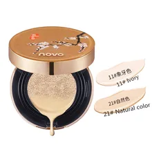 Ново-корректор Красота тампон для макияжной основы BB крем корейская к яркости масло Управление стойкая увлажняющая сменный картридж