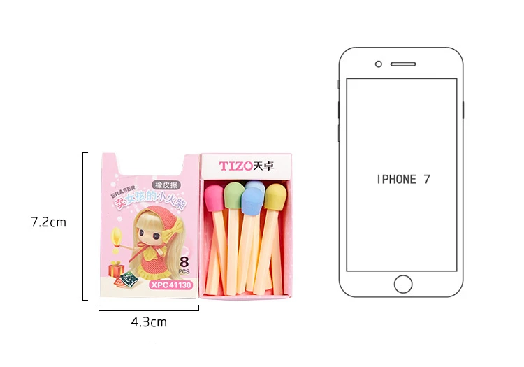 20191203_102408_014_副本