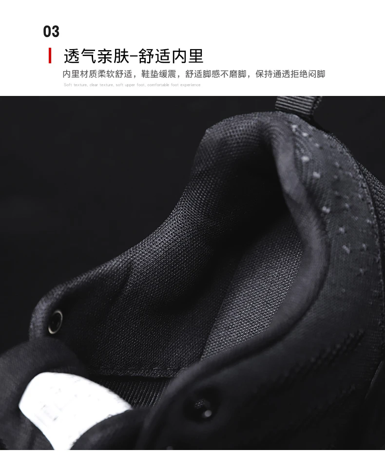 Размер 46 Ultra Boost Ретро Bakset Homme 2019 Популярные Брендовые мужские баскетбольные кроссовки Мужская Спортивная обувь мужские крутые кроссовки