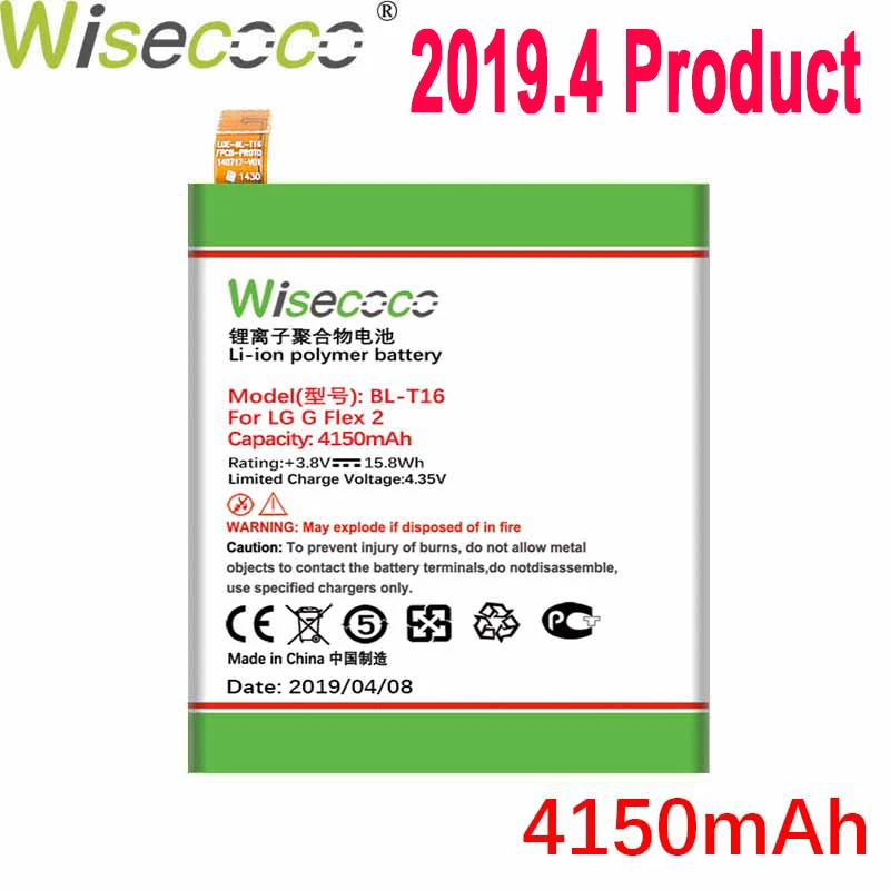 

Wisecoco 4150mAh BL-T16 Battery For LG H955A H959 G Flex 2 Vu 4 Vu4 H950 LS996 H955 US995 Phone Latest Production+Tracking Code