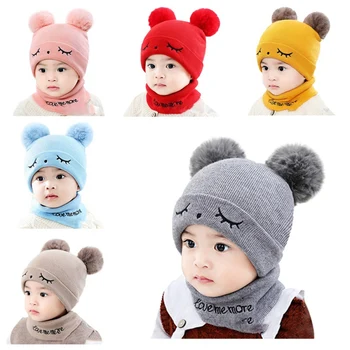 

Baby Beanies Cap Set Baby Kid Solid Color Plush Ball Baby Girls Hat And Scarf Set Winter Warm Caps For Boys Newborn Hat 2PCS