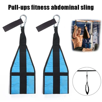 

Abdominal Muscle Training Belt with Lockable Hoist Buckle Strap Training Arm Strength Fitness Dedicated EDF88