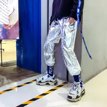 M-3XL эластичная талия сценические обтягивающие брюки мужские однотонные хип хоп Уличная мода свободная длина по щиколотку брюки мужские яркие