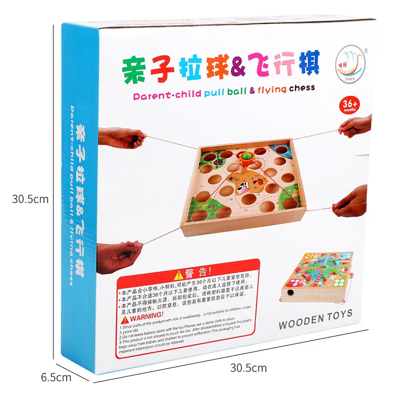 Creative pool table game ps9 children's wooden maze kindergarten early education intelligence parent-child interactive board toy