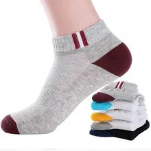 5 пар, летние мужские носки, дышащие спортивные хлопковые мужские короткие носки, Осень-зима, мужские дезодорирующие носки, Meias