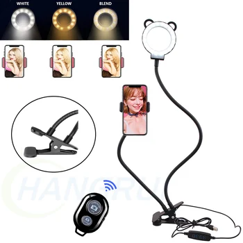 

LED Camera Selfie Light Ring For iPhone 11 Xs Max Adjustable Photography Ring Fill Light For With Live Broadcast Makeup Stand