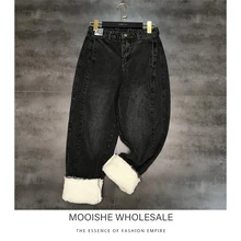 Новинка, Зимние флисовые брюки, свернутые края, алфавит, заплатка, девять точек, джинсы от Harlan, женские, Tide