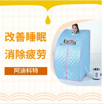 

Manufacturer supply wholesale Adicott sauna, steam sauna box