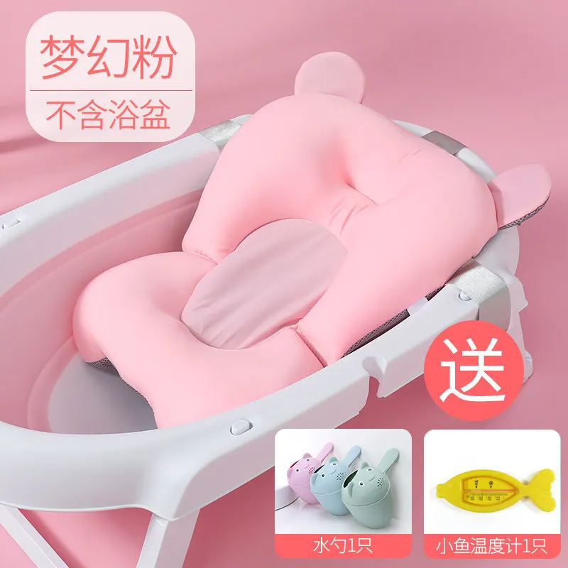 

Newborn Infant Bath Network Tub Bath Stand Baby Miracle Baby Sponge Suspension Pad Beds Anti-slip Bath String Bag-Sit Lie